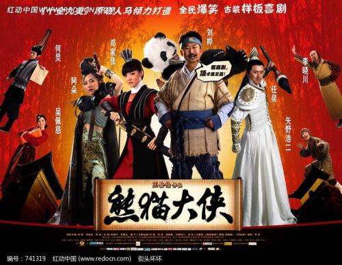 休斯敦大学本科成绩单